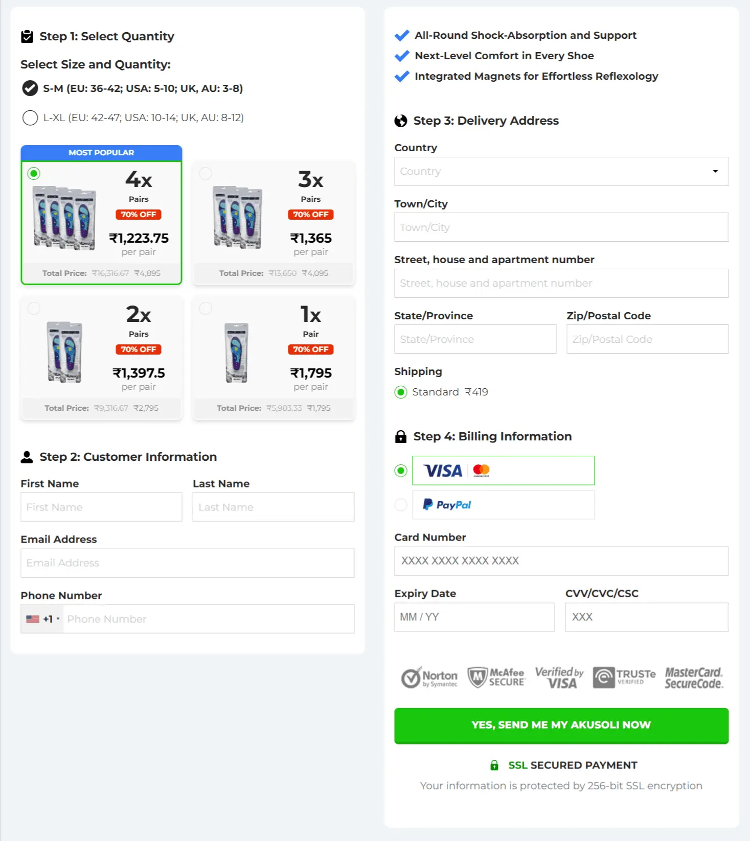 Akusoli Shoe Insole checkout page